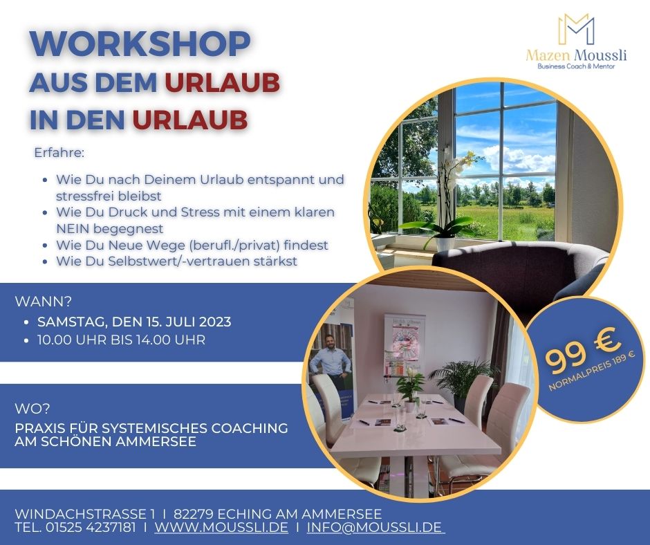 Workshop-20230715